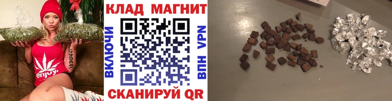 Купить наркотики цена Черноголовка ГАШИШ  Конопля  ОМГ ОМГ tor  МЕФ  Cocaine  Alpha PVP  MDMA 