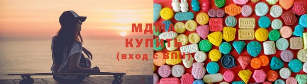 винт Алзамай