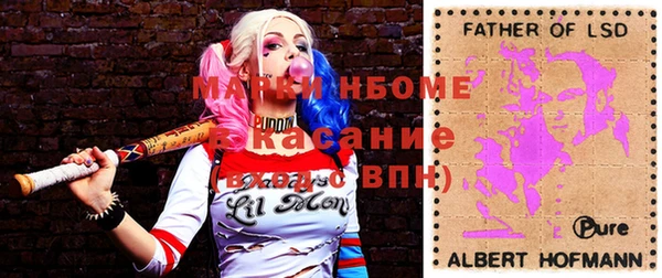 дистиллят марихуана Алексин